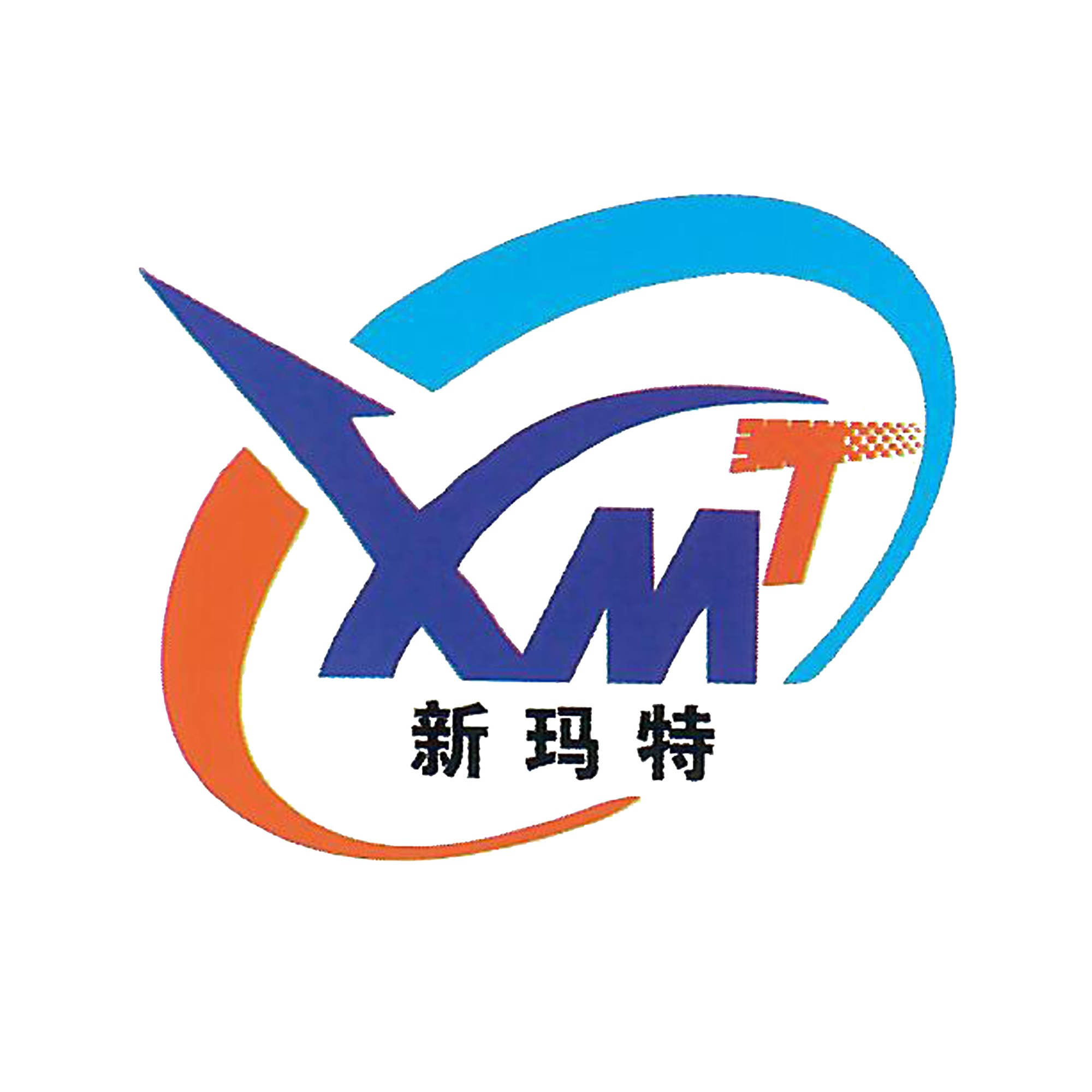 山东新玛特通风设备有限公司是中国从事中央空调系列产品生产制造早的企业之一
