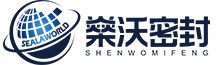 张家港市燊沃密封件制造有限公司