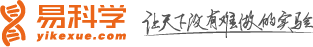 全站搜索