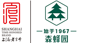 上海森蜂园蜂业有限公司