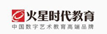 .Net|火星时代教育 中国艺术教育高端品牌