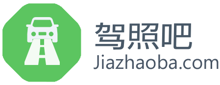 上海驾校-上海驾校排名前十-上海驾校2024最新学车价格 - 上海驾校网