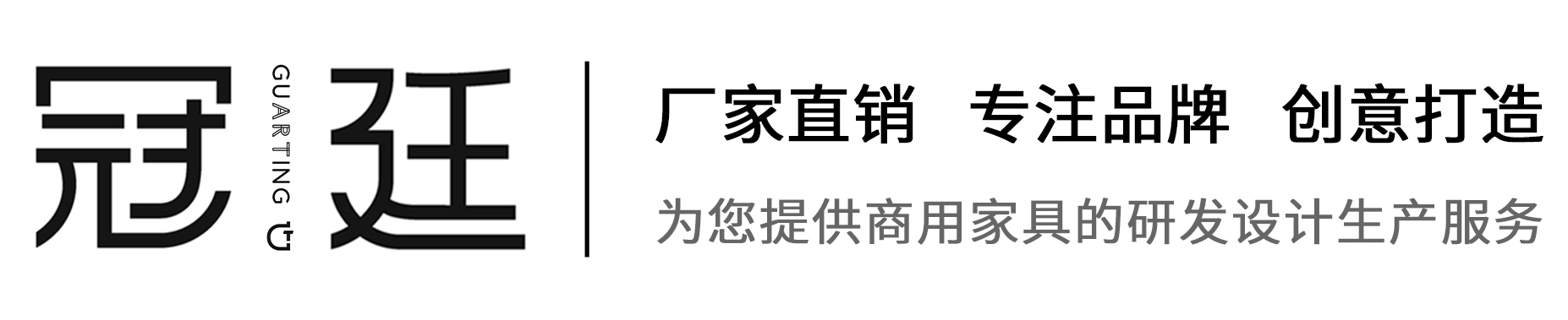 上海办公家具厂家-上海办公桌椅-上海办公家具定制-冠廷家具制造有限公司
