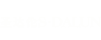 圣达伦 S·DALUN|圣达伦家居，圣达伦软装家居，新富缘轩
