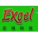 志鸿软件（深圳）有限公司：公司主要经营从事计算机软件的设计