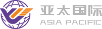 网站首页-深圳市亚太国际物流有限公司