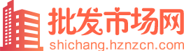 服装批发市场大全_全国服装批发市场排名_服装批发市场网