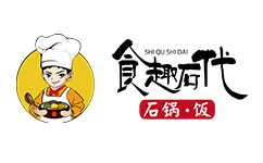 石锅拌饭的加盟_盖浇饭煲仔饭加盟-食趣石代石锅饭总部