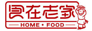 湖北食在老家食品科技有限公司-食品招商网【spzs.com】