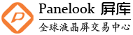 广州大彩光电科技有限公司 - 串口屏, 工业串口屏, 串口显示屏, 触摸屏, 液晶屏, HMI人机界面