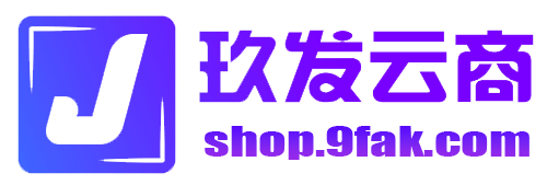 云商发卡网 - 自动发卡网-自动销售卡密寄售平台