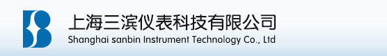 耐磨热电偶-分体式电磁流量计-雷达料位计-智能压力变送器-上海三滨仪表有限公司官网- 上海三滨仪表科技有限公司-官网
