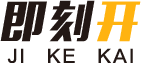 疏勒开锁-疏勒开锁电话-保险柜开锁-疏勒开锁公司-即刻开