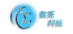 数亮科技 – 拥抱大数据 !