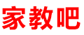 【沭阳家教吧】沭阳家教网_沭阳上门一对一家教辅导