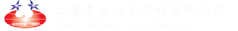 三维焊接工装夹具，三维焊接工作台，脉冲气保焊机，铝焊机，等离子切割机，氩弧焊机，工业除尘设备- 首页