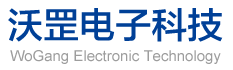 沃罡电子科技（上海）有限公司