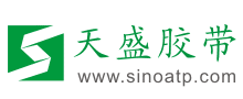 胶粘带-东莞市高短焓⒔赫持破烦ёㄒ瞪骼嘟赫炒| Sinoatp庐 天盛胶带
