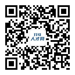 司机招聘网-专注提供网约车司机招聘信息发布。