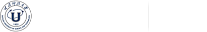 审计部