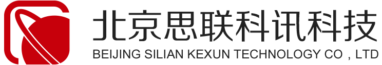 首页-思联科讯