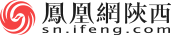 陕西频道_凤凰网