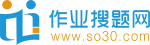 作业搜题网_[year+3]学生家长教师作业搜题好帮手