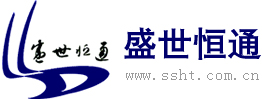 盛世恒通