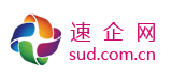 速企网 - 免费发布信息 - 免费发布供求信息的B2B电子商务网站