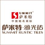 仿古砖,釉面砖,全抛釉,广东萨米特陶瓷有限公司