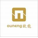 模温机-油温机-电加热导热油炉-冷热一体机-南京欧能机械有限公司