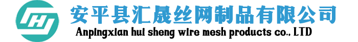 不锈钢席型网|不锈钢过滤筒|过滤网板|叶片过滤机|过滤器|-安平县汇晟丝网制品有限公司