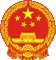 山西省国家密码管理局