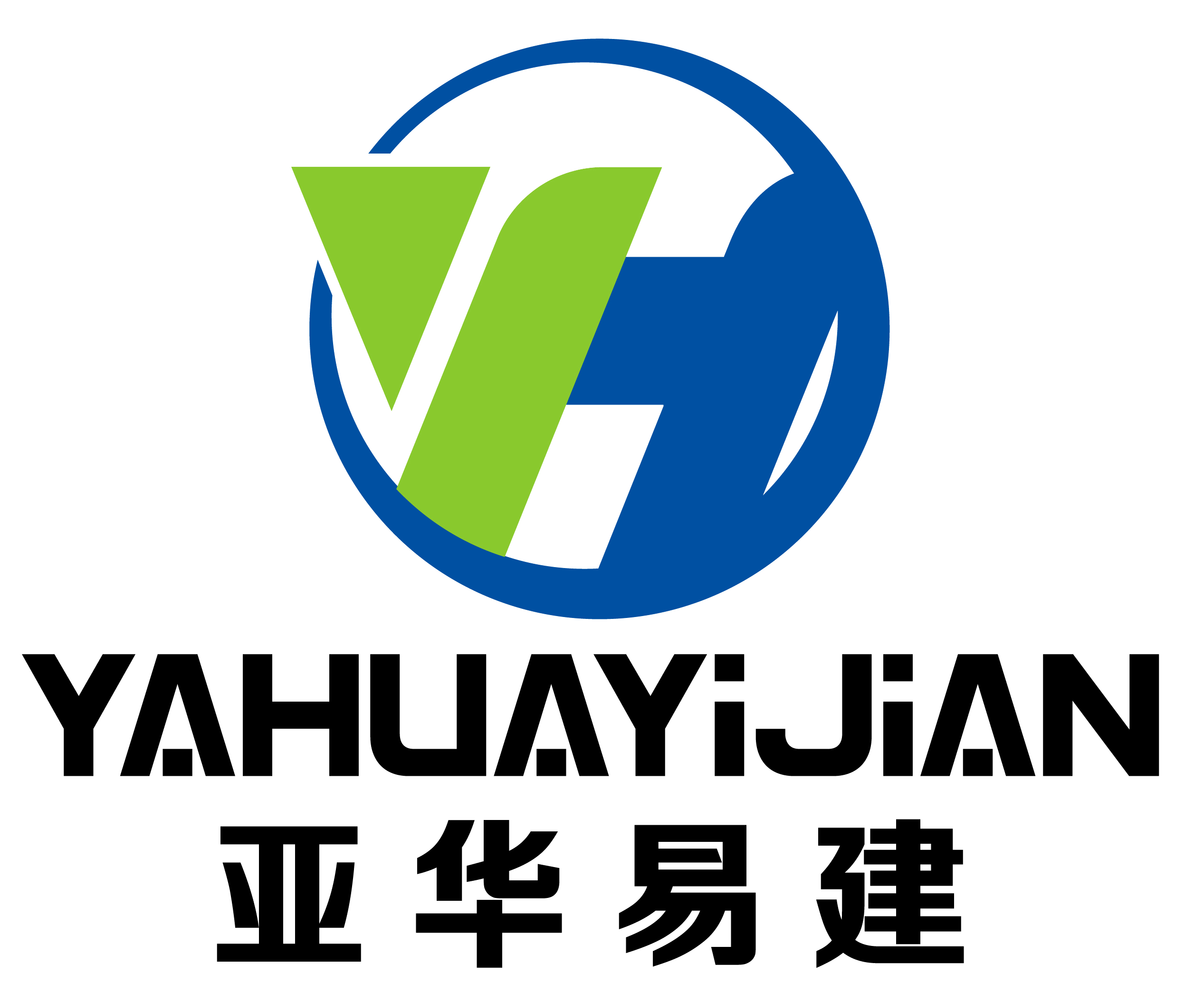 山西亚华易建轻质建材_山西聚苯颗粒混凝土墙板_大同ALC墙板沙/粉煤灰_大同ALC楼层板/屋面板/防火板_山西新型轻质节能隔墙板生产厂家