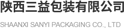 陕西气泡膜价格_西安气泡袋厂家_珠光膜信封袋_陕西珍珠棉价格