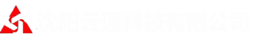 立式侧吹风幕机_热水风幕机_电热风幕机-沈阳云通科技有限公司
