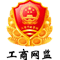 沈阳腾飞钢铁经销有限公司