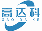 深圳市高达科技术研发中心