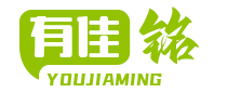 有佳铭