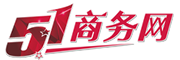 公司不存在-51商务网