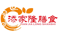 添家隆膳食实业（深圳）有限公司