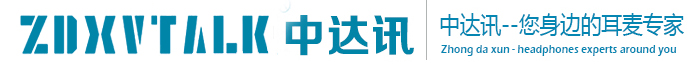 USB线控耳机_呼叫中心耳机 _耳机电话-深圳市中达讯实业有限公司