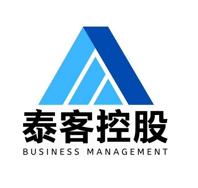 萍乡泰客