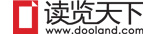 - 她理财网