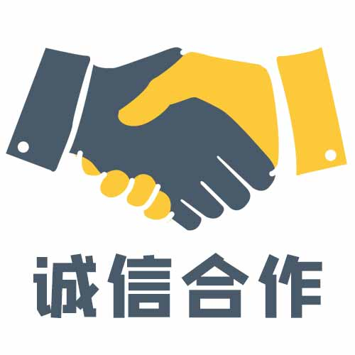 四川省高时石材科技有限公司首页 - 八方资源网