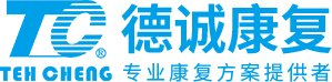 河南假肢价格-郑州假肢厂家-德诚义肢