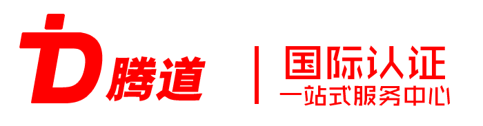 ☷  苏州腾道企业管理咨询服务有限公司 ☷