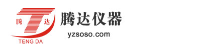 无转子硫化仪,压缩生热试验机,疲劳试验机,硫化仪,液压万能试验机