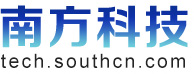南方网科技频道_广东科技创新的权威主流媒体
