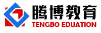 北京东方腾博教育科技有限公司_腾博教育
